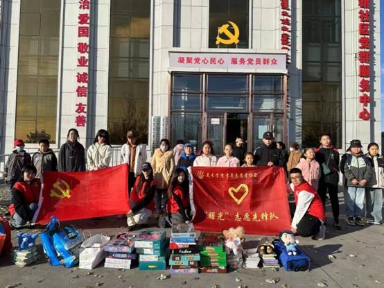 微信图片_20231101203016.jpg 微信图片_20231101203016.jpg