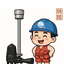 射流曝气机