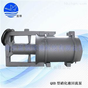 潜水回流泵全套选型表