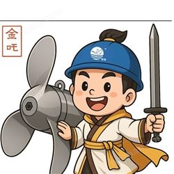 污水处理用潜水搅拌机