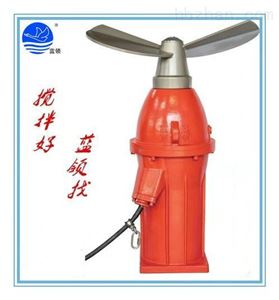 潜水式射流曝气机选型