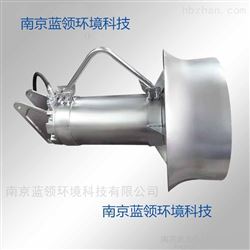 不锈钢型潜水搅拌机