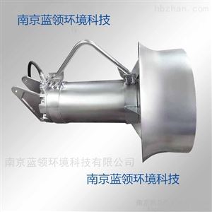 潜水低速推流器射流曝气机