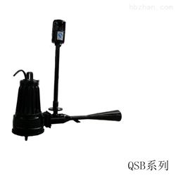 沉水式曝气机 射流曝气增氧