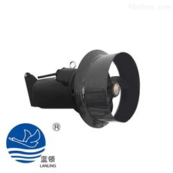 2.5/8-400/3-740蓝领QJB2.5冲压式潜水不锈钢潜水搅拌机