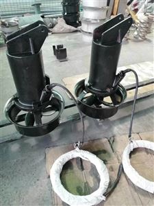 碳钢潜水搅拌器厂家价格 潜水搅拌机