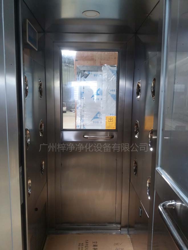 单人双吹风淋室