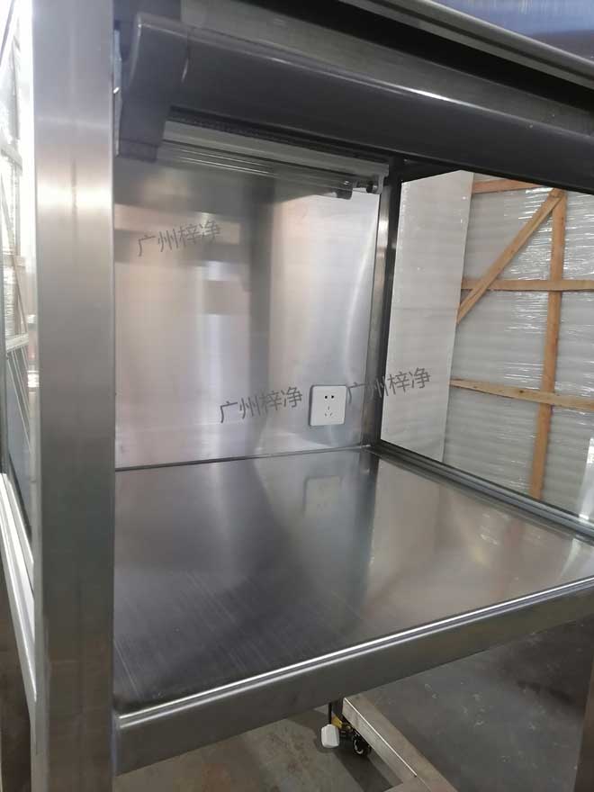 升降门超净工作台