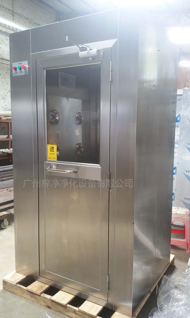 单人双吹风淋室