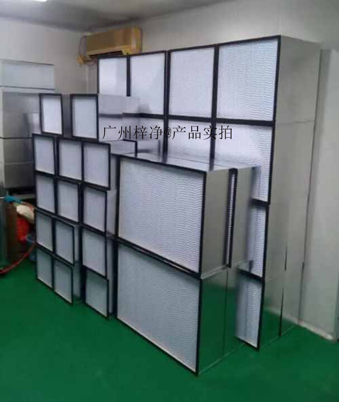 高效过滤器的清洁和中级过滤器更换操作内容是什么?