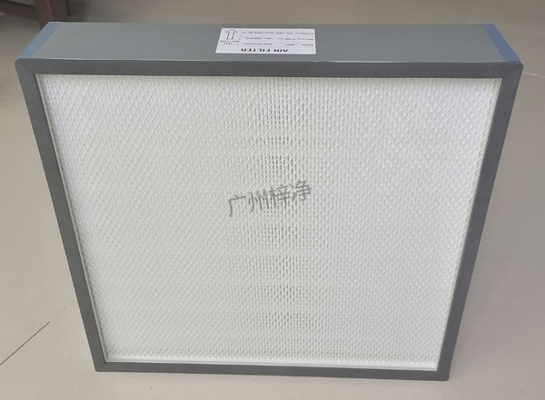 无隔板高效过滤器与有隔板高效过滤器的区别