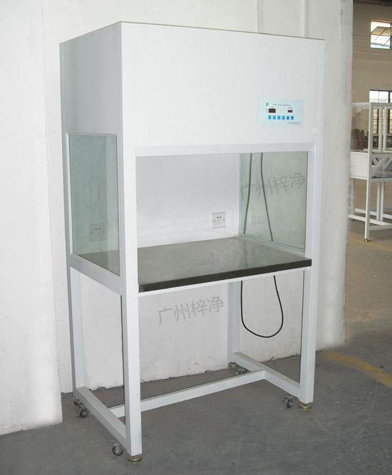 垂直流超净工作台 垂直流超净工作台