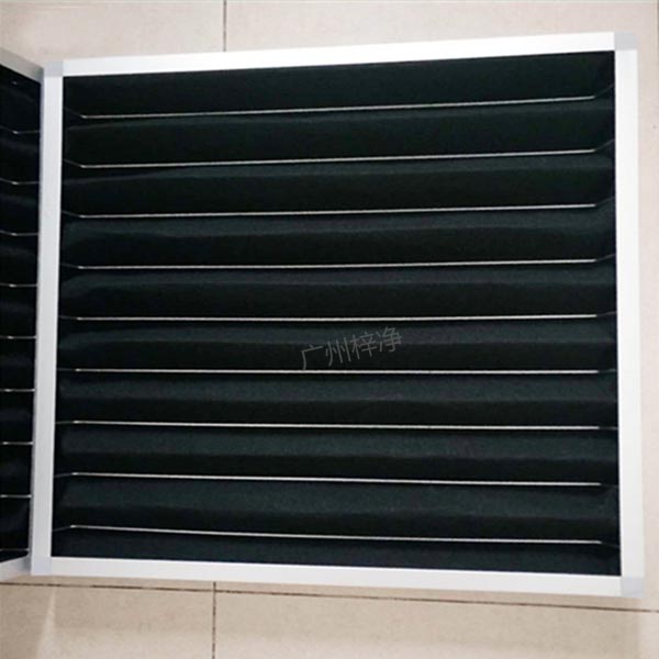 活性炭初效过滤器清除空气中的异味(恶臭)和有害气体 初效活性炭过滤器