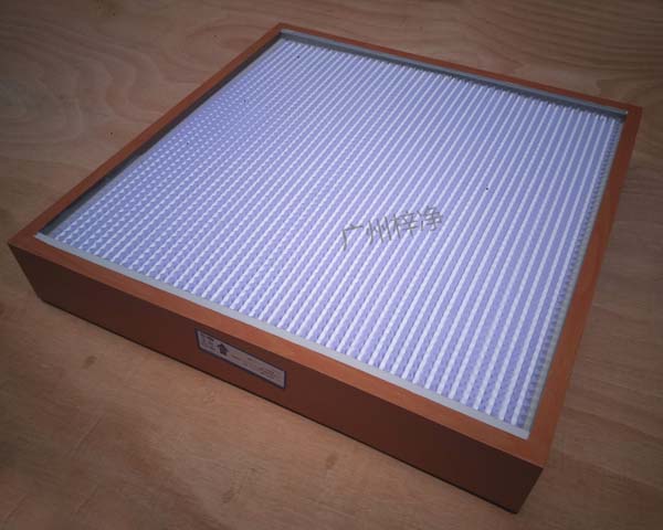 木框纸隔板高效过滤器 木框有隔板高效过滤器