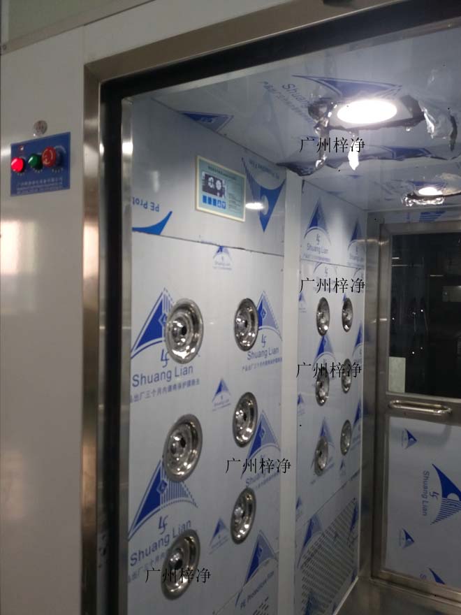 双人双吹风淋室