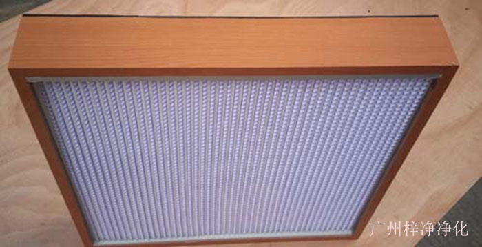 高效送风口内置高效过滤器有几种?