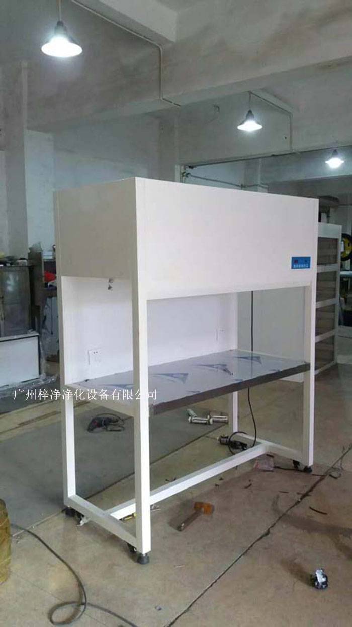 洁净室超净工作台