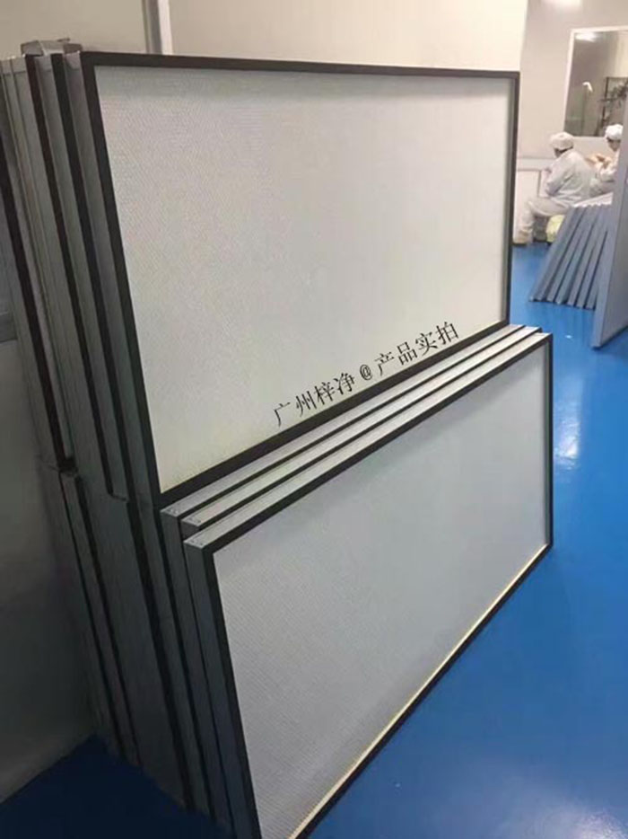 PCR实验室洁净工作台