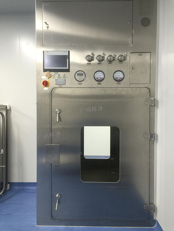 微生物实验室传递窗