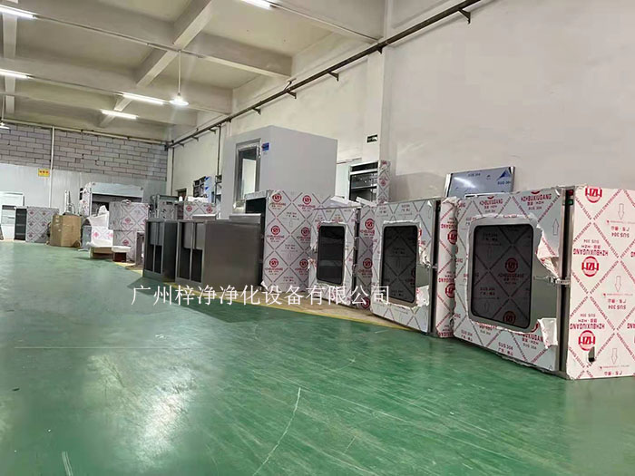 无尘车间传递窗