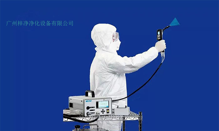 高效过滤器检测方法【风速标准】