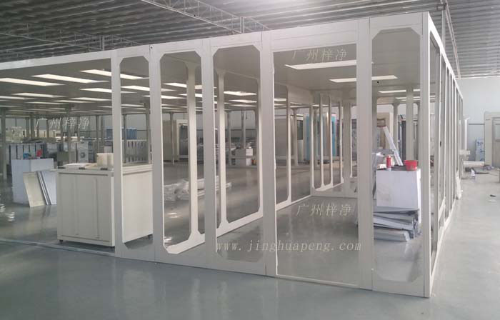 大型装配式洁净棚|大型装配式净化棚