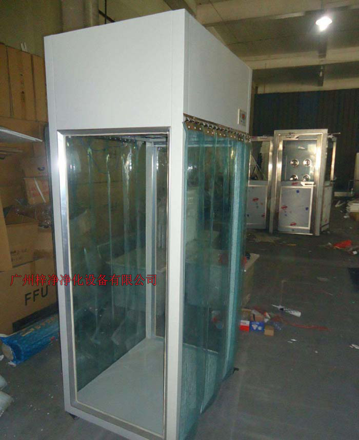 层流取样车|层流洁净采样车