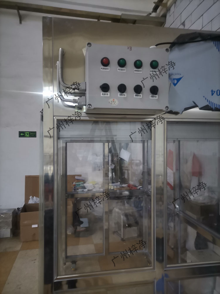 可移动防爆洁净采样车|药厂取样车高效过滤器