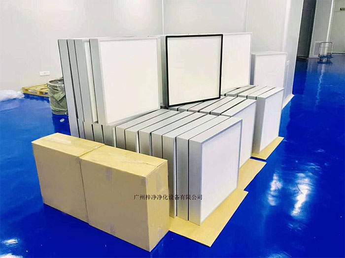 H14高效过滤器主要应用:FFU,洁净室,洁净工作台,洁净棚等