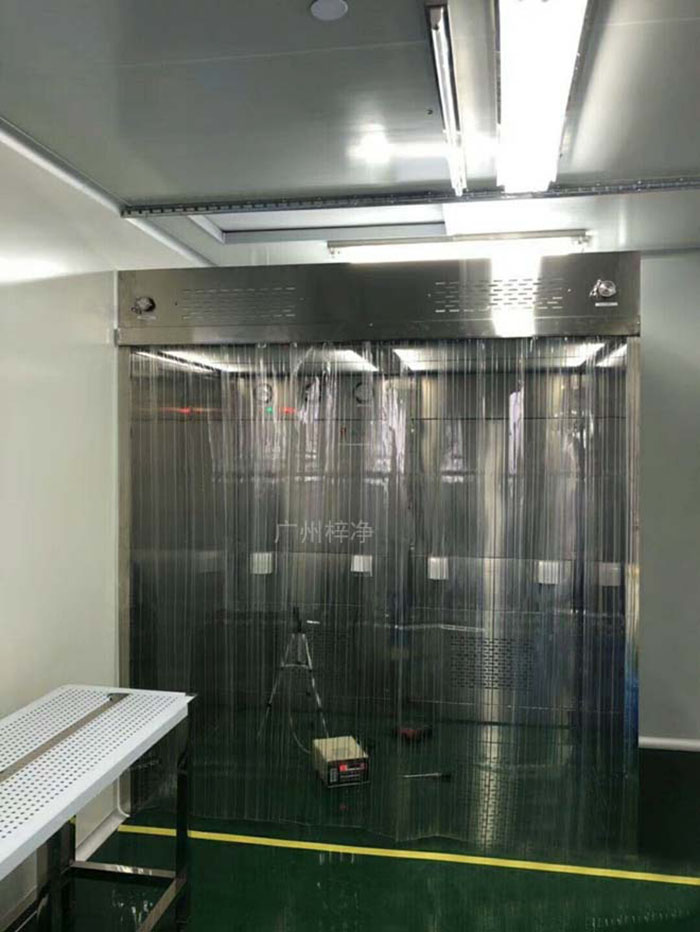 负压称量房|负压称量棚