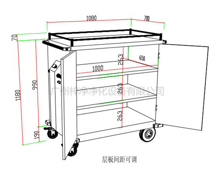 电动密封下送车标准方案设计示意图内部结构 无菌物品电动密封下送车