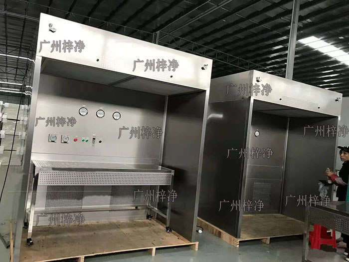 大型负压称量间产品内部结构展示图 大型负压称量间|称量棚|称量亭