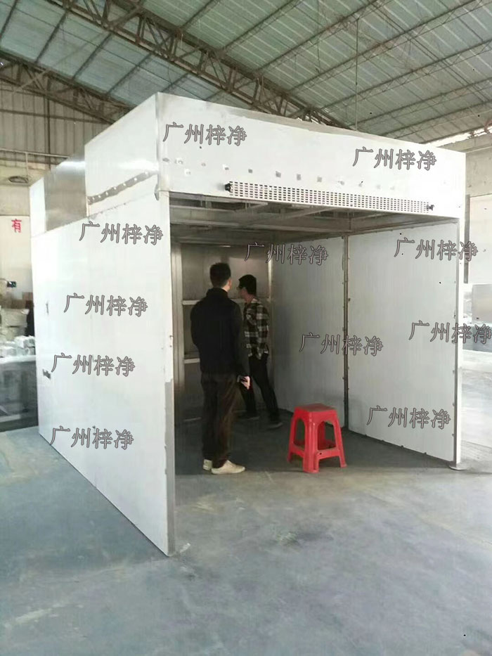 负压称量房|负压称量棚