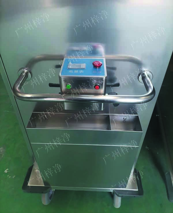 一次性物品电动转运车