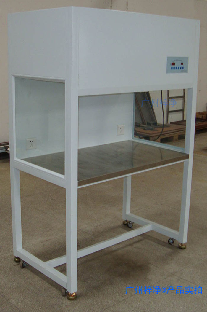 垂直流洁净工作台和水平流洁净工作台的区别