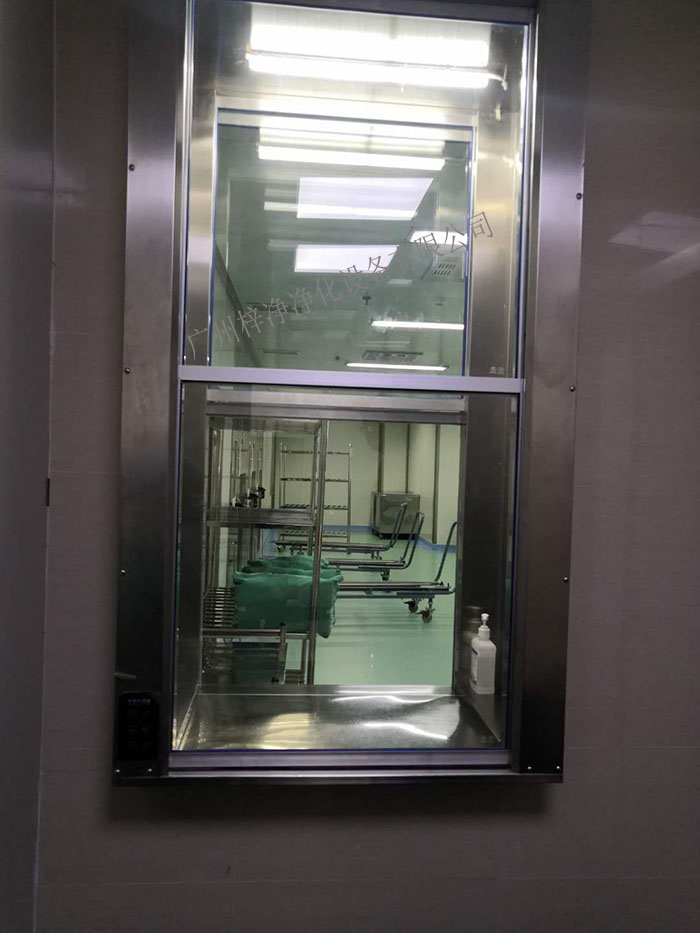 电动升降传递窗的使用注意事项