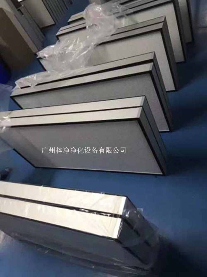 超高效过滤器具有极高的过滤效率 深入探讨超高效过滤器如何助力能源设备实现高效运行