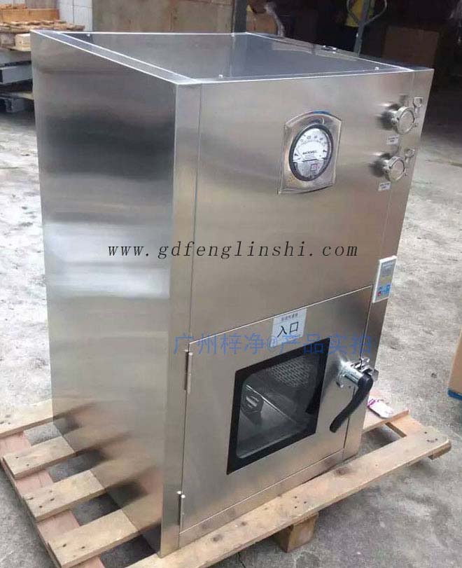 传递窗在医疗机构要求