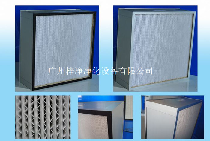 高效过滤器多久更换一次合适呢？