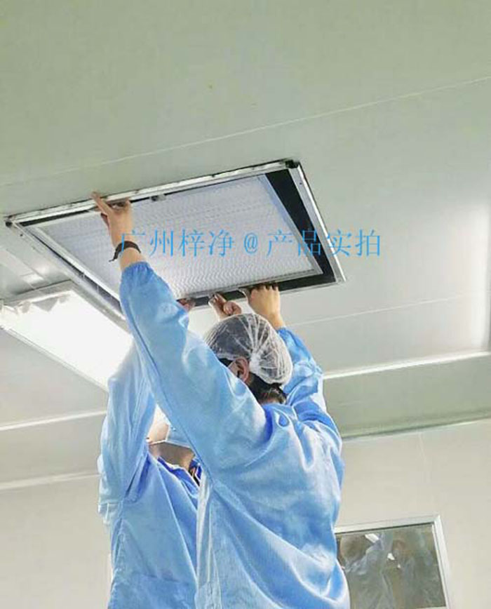 高效过滤器安装环境控制的相关内容
