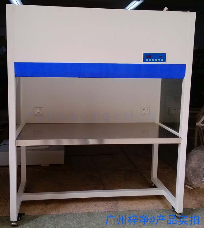 冷轧钢板烤漆洁净工作台|冷轧钢板烤漆超净工作台