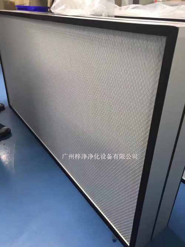 洁净工作台高效过滤器的效率