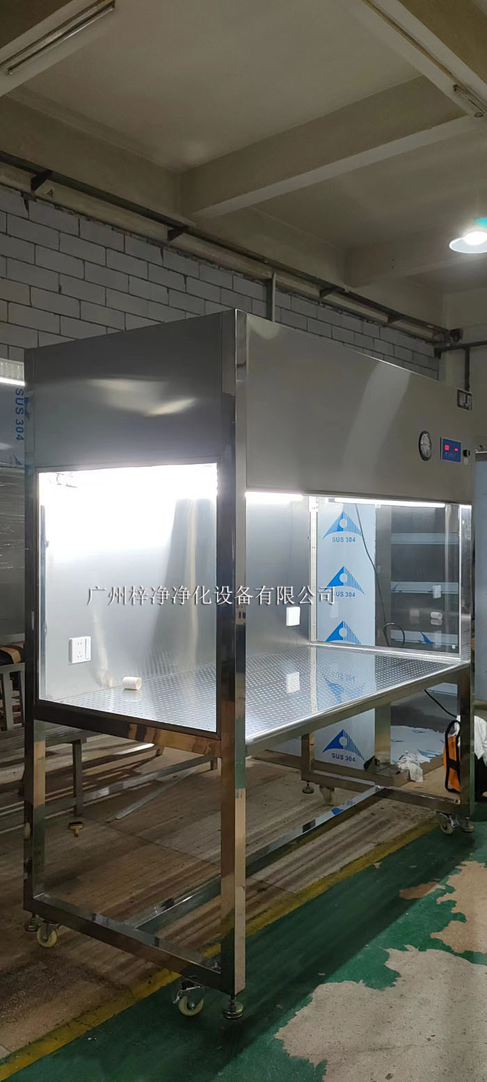 不锈钢洁净工作台|不锈钢超净工作台