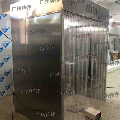 称量棚|负压称量棚